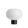 Hadeland Glassverk Arkiv Bordlampe 4169 Hvit Liten