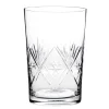 Hadeland Glassverk Finn Vase 23 cm